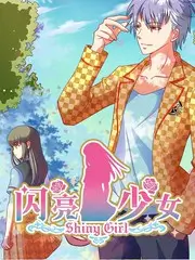 即兴星期五 无台本综艺在线观看 海报
